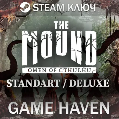 The Mound: Omen of Cthulhu - Выбор издания - Steam Ключ РФ+СНГ - irongamers.ru