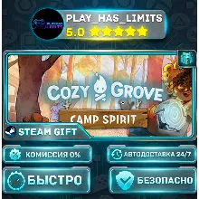 Cozy Grove: Camp Spirit *RU/BY/UA/CIS Steam Auto