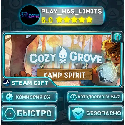 Cozy Grove: Camp Spirit *RU/BY/UA/СНГ Steam Auto - irongamers.ru