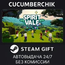 SpiritVale STEAM GIFT AUTO RU+МИР