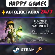 Smoke and Sacrifice Steam Ключ РФ+СНГ