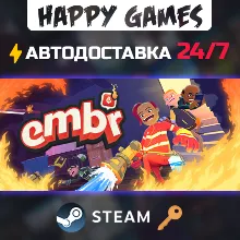Embr Steam Ключ РФ+СНГ