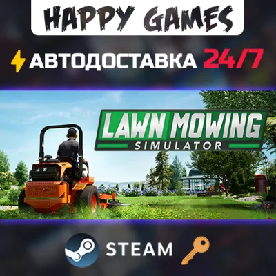Lawn Mowing Simulator Steam Ключ РФ+СНГ - irongamers.ru