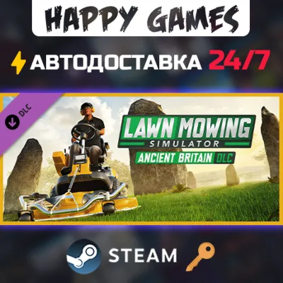 Lawn Mowing Simulator - Ancient Britain Steam Ключ РФ+СНГ - irongamers.ru
