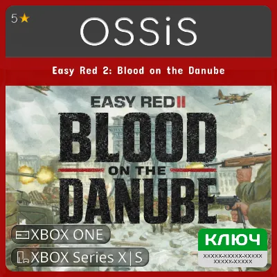 КЛЮЧ Easy Red 2 Blood on the Danube XBOX Код - irongamers.ru