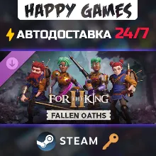 For The King II: Fallen Oaths Character Pack Steam Ключ РФ+СНГ