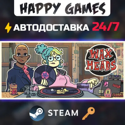 Wax Heads Steam Ключ РФ+СНГ - irongamers.ru