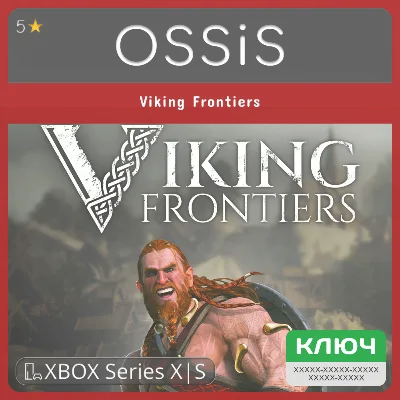 КЛЮЧ Viking Frontiers XBOX Код