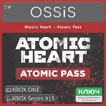 КЛЮЧ Atomic Heart - Atomic Pass XBOX Код