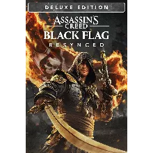 Assassin's Creed Black Flag Resynced Deluxe БЕЗ ОЧЕРЕДИ, ИГРАЙТЕ СЕЙЧАС