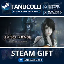 FATAL FRAME / PROJECT ZERO: Maiden of Black Water Авто МИР + 33 региона GIFT Россия