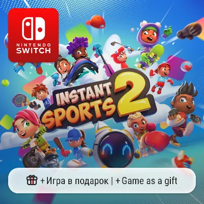 Instant Sports 2 | Nintendo Switch 1/2 - irongamers.ru