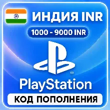 ⭐ PlayStation карта оплаты SA PSN Saudi Arabia - irongamers.ru