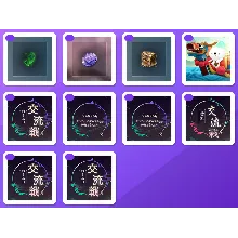 Black Desert Twitch bundle — [Console] 1 Hour, 2 Hour Reward +8 more (98 items)