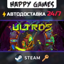 Ultros Steam Ключ РФ+СНГ