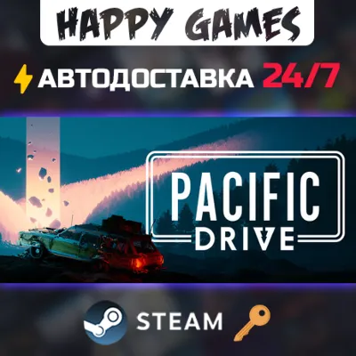 Pacific Drive Steam Ключ РФ+СНГ - irongamers.ru