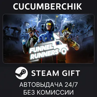 Funnel Runners STEAM GIFT AUTO RU+МИР - irongamers.ru