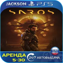 SAROS (PS5) RUS | Аренда