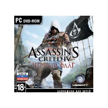 Assassin´s Creed IV Black Flag (UBISOFT CONNECT) RU Key