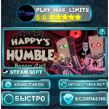 Happy's Humble Burger Cult *RU/BY/UA/СНГ Steam Auto