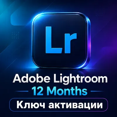 ADOBE PHOTOGRAPHY PLAN Аккаунт 1 МЕСЯЦ с возможностью продления БЕЗ СЛЕТОВ - irongamers.ru