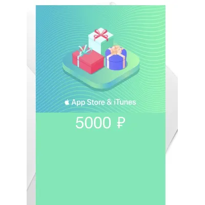 подарочные карты App Store & iTunes для пополнения баланса Apple ID - irongamers.ru