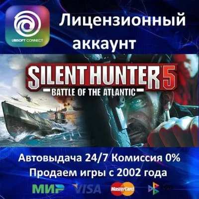 Silent Hunter 5: Battle of the Atlantic Gold Edition Ubisoft⭐Аренда Аккаунта - irongamers.ru