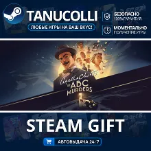 Agatha Christie: The ABC Murders Авто МИР + 33 региона GIFT Россия