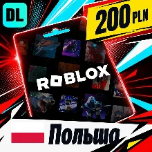 Roblox Польша 200 PLN цифровой код — автовыдача 24/7