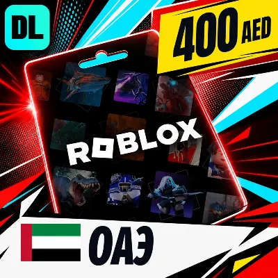 Roblox ОАЭ 400 AED цифровой код — автовыдача 24/7 - irongamers.ru