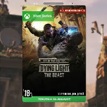 Dying Light: The Beast RL Definitive Edition (XBOX)