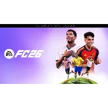 EA SPORTS FC 26 издание The World’s Game EA App Key Весь Мир + РФ