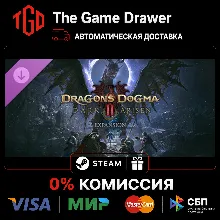 Dragon's Dogma-2-Dark Arisen Expansion | Steam Россия+KZ+UA+CIS+AR+TR+CN
