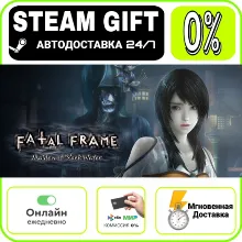 FATAL FRAME / PROJECT ZERO: Maiden of Black Water Digital Deluxe Edition | RU + МИР ·