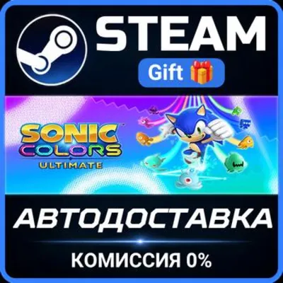 Sonic Colors: Ultimate Steam Gift СТИМ ГИФТ ПК АВТОДОСТАВКА ПОДАРОК - irongamers.ru