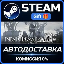 NieR Replicant ver.1.22474487139 Steam Gift СТИМ ГИФТ ПК АВТОДОСТАВКА ПОДАРОК