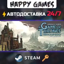 A Game of Thrones: The Board Game - Digital Edition Steam Ключ РФ+СНГ