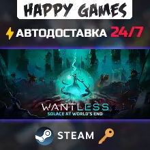 Wantless : Solace at World’s End Steam Ключ РФ+Мир