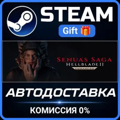 Senua's Saga: Hellblade II Steam Gift СТИМ ГИФТ ПК АВТОДОСТАВКА ПОДАРОК - irongamers.ru