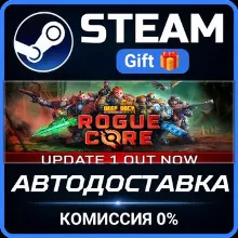 Deep Rock Galactic: Rogue Core Steam Gift СТИМ ГИФТ ПК АВТОДОСТАВКА ПОДАРОК