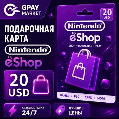 20$ USD Подарочная карта Долларов США | Nintendo eShop gift Card (US) - irongamers.ru