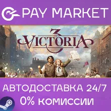Victoria 3 | Steam ключ Россия/СНГ