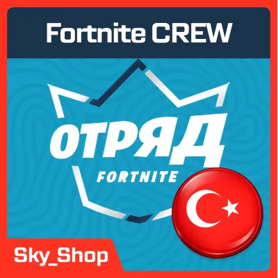 Fortnite Crew/Отряд/Подписка | АВТОвыдача | Турция | БЕЗ Пароля | Epic Games - irongamers.ru