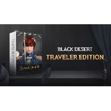 Black Desert Online: Traveler Edition | EU/NA Ключ