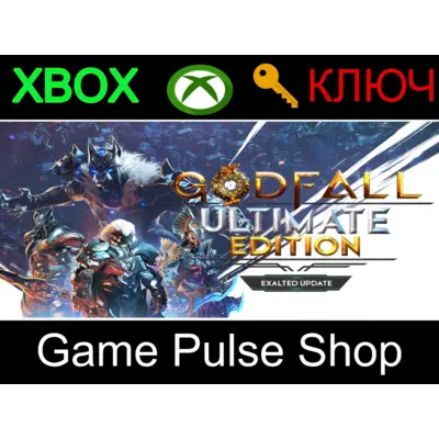 GODFALL ULTIMATE EDITION XBOX ONE/X|S КЛЮЧ - irongamers.ru