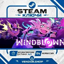 🔑Windblown STEAM KEY CIS/RU