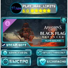 Assassin's Creed Black Flag Resynced — Hellfire Naval Pack DLC *RU/СНГ Steam Auto