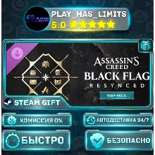 Assassin's Creed Black Flag Resynced — Map Pack DLC *RU/BY/UA/СНГ Steam Auto