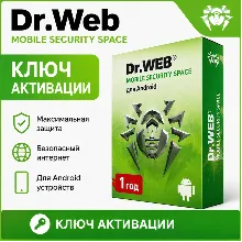 Dr.Web: 2ПК/2 года = 1ПК/4 года - irongamers.ru
