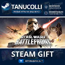 STAR WARS™ Battlefront (Classic, 2004) Авто МИР + 33 региона GIFT Россия